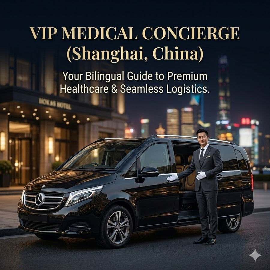 Shanghai VIP medical concierge bilingual escort service airport meet and greet